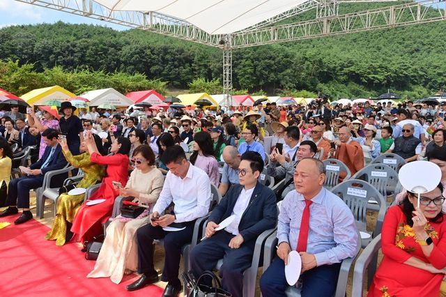 한국-베트남 글로벌 교류 행사