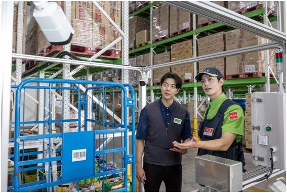 에스원 물류 추적 솔루션