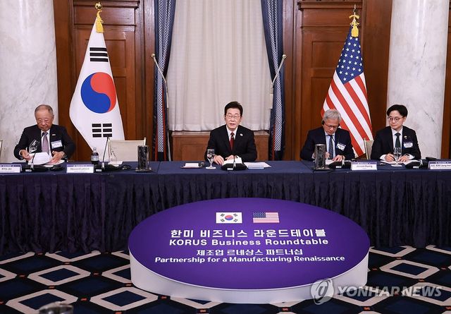이재명 대통령, 한미 비즈니스 라운드 테이블 연설