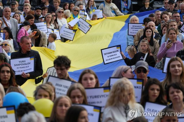 폴란드 바르샤바에서 열린 우크라이나 독립기념일 행사