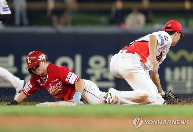 도루하는 정준재