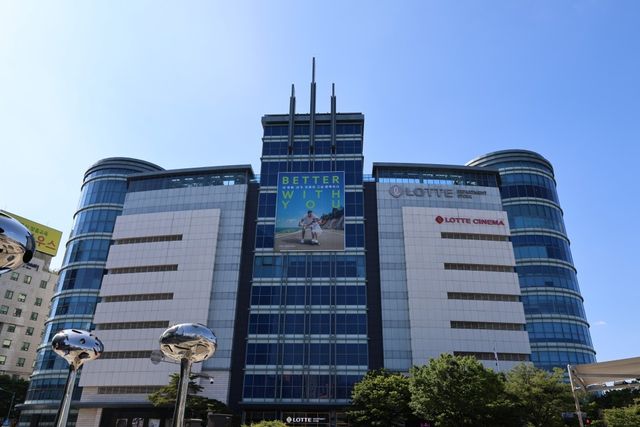 롯데백화점 전주점 전경