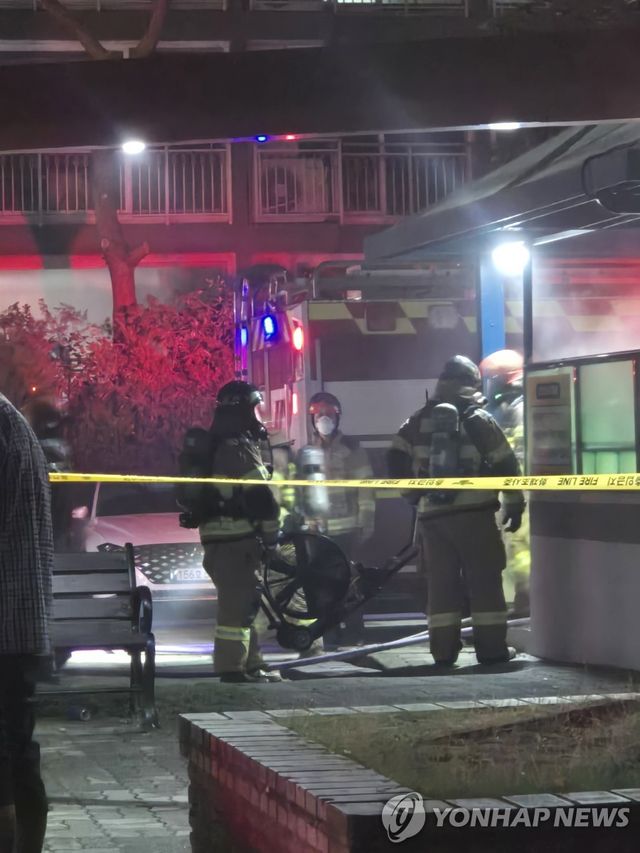 지하주차장 화재