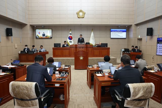 고흥군의회