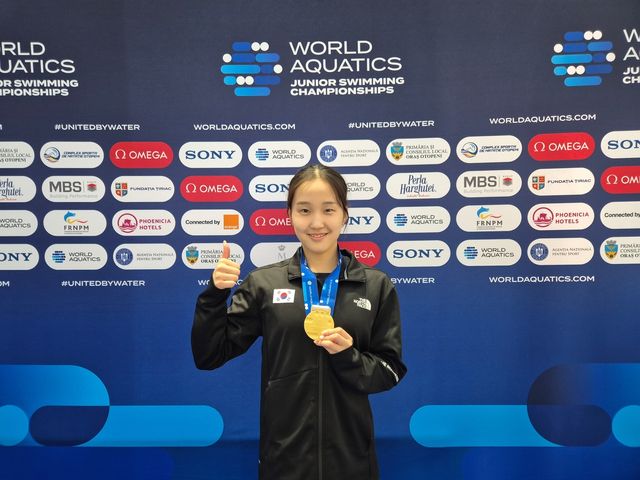 한국 수영 선수로는 최초로 세계주니어선수권 금메달을 딴 문수아