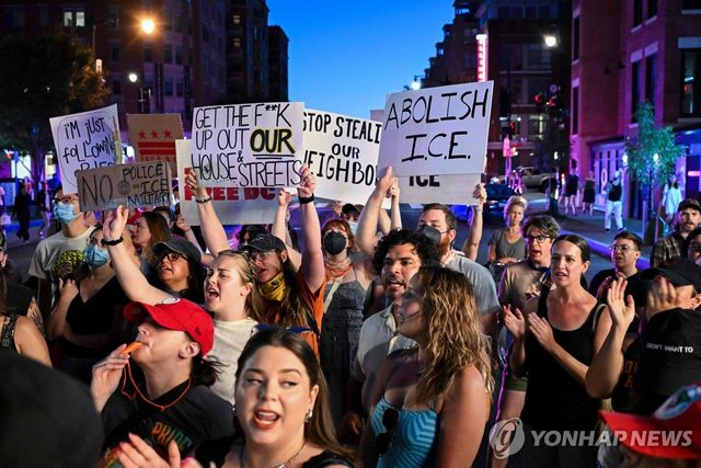 워싱턴DC에서 열린 시위