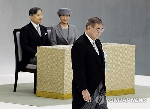 일본 전몰자 추도식 참석한 이시바 총리