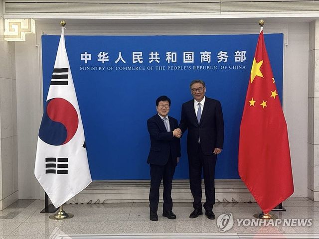 왕원타오 중국 상무부장 만난 대통령 특사단 단장 박병석 전 국회의장