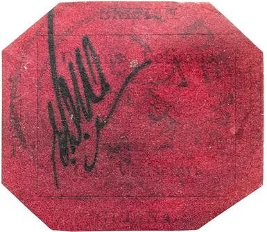 '1센트 마젠타' 우표