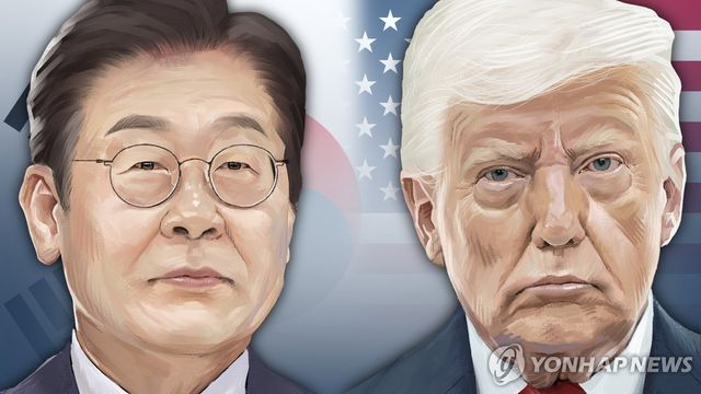 대한민국 이재명 대통령 - 미국 트럼프 대통령 (PG)