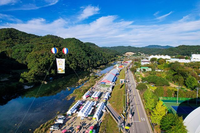 횡성한우축제장