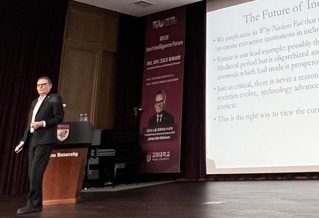 특별강연에 나선 제임스 로빈슨 미국 시카고대 정치학과 교수 