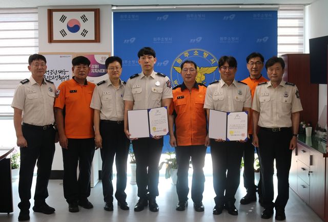 원주소방서, 브레인·트라우마 세이버 영예 수여식