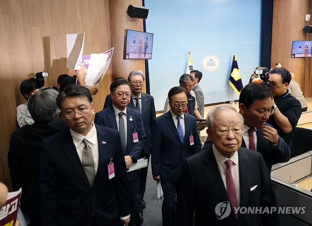 노란봉투법 반대하는 경제계