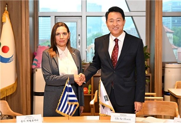 오세훈 서울시장, 올가 케팔로야니 그리스 관광부 장관