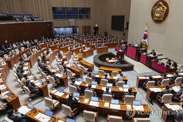 국회 예결위 출석해 제안 설명하는 구윤철 부총리