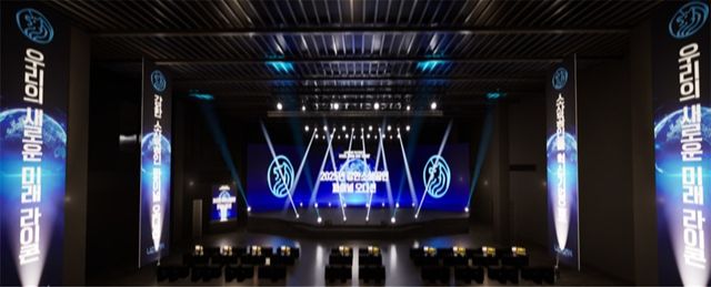 '강한 소상공인 파이널 오디션'