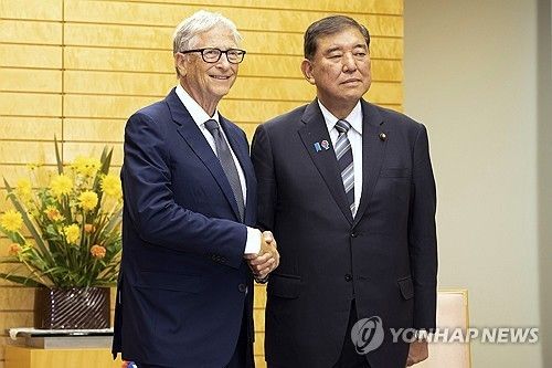 이시바 일본 총리를 예방한 빌 게이츠 게이츠 재단 이사장