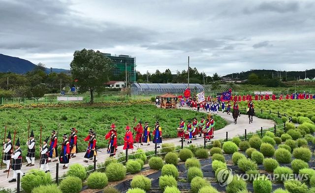 2024 세종대왕 철원 강무 행차 재현 행사