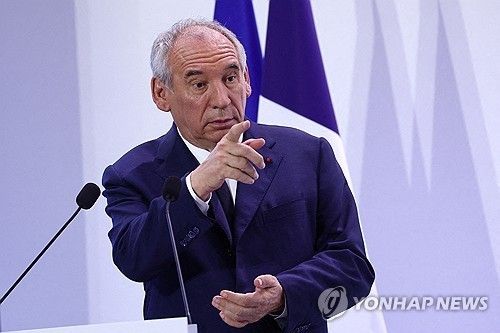 프랑수아 바이루 프랑스 총리