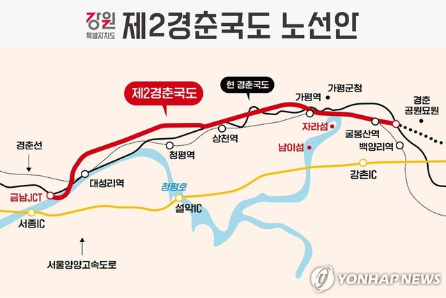 제2경춘국도(국도 46호선) 노선도