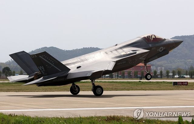 스텔스기 F-35, '프리덤 플래그' 훈련비행
