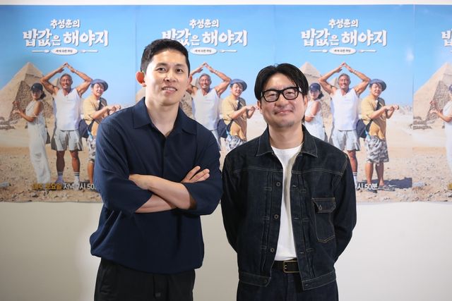 '추성훈의 밥값은 해야지'를 제작한 송준섭 EBS PD, 안제민 ENA PD