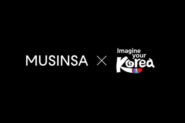 무신사, 한국관광공사와 '방한 관광객 유치' 맞손 - 1