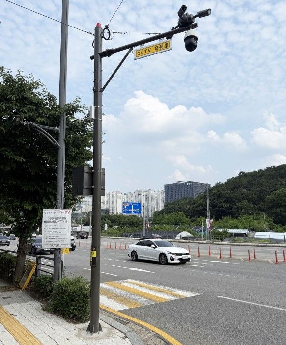 백현동 안양판교로 한국석유관리원 인근에 신규 설치된 생활안전 CCTV