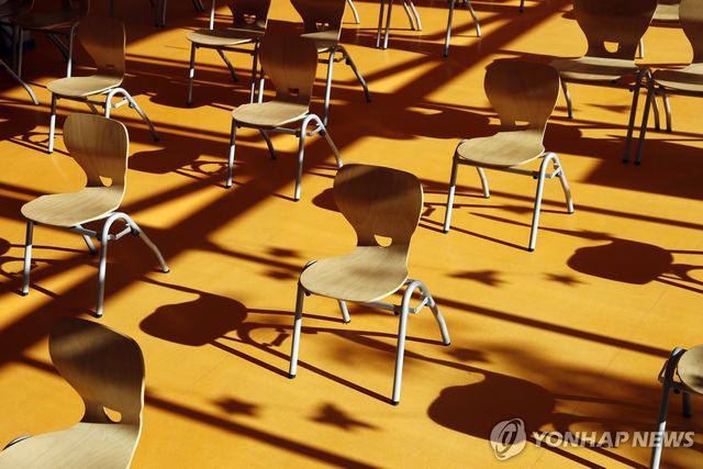 독일의 한 학교 교실