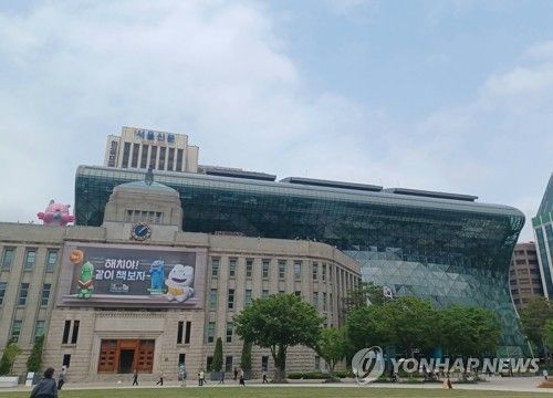 서울시청 [촬영 안철수] 2025.5