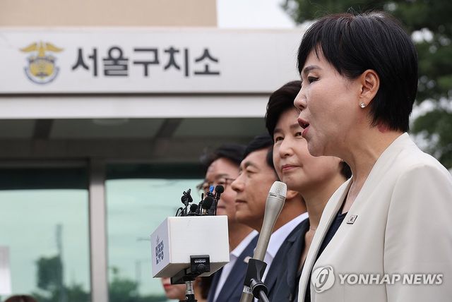 서울구치소 방문한 3대 특검 종합대응특위