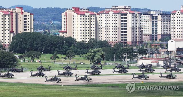 하루 앞으로 다가온 '을지 자유의 방패' 연습