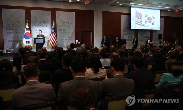 CSIS에서 연설하는 이재명 대통령