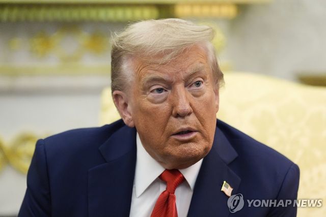 트럼프 미국 대통령