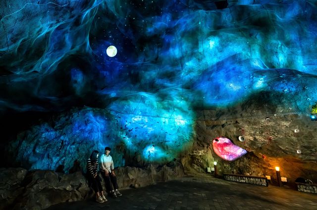 장령산 숲속동굴 테마파크 내부