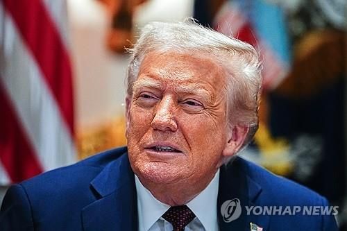 트럼프 미국 대통령