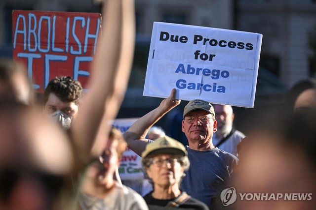 킬마르 아브레고 가르시아 추방 반대 집회