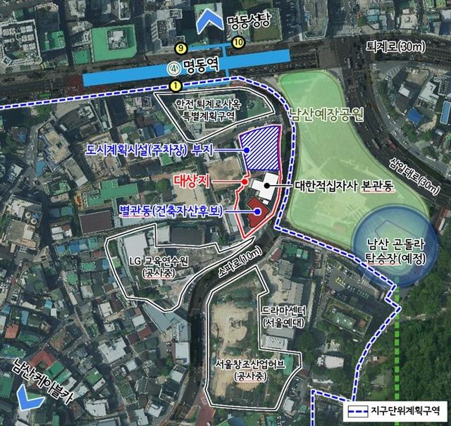 회현동 일대 지구단위계획 결정 변경안 대상지