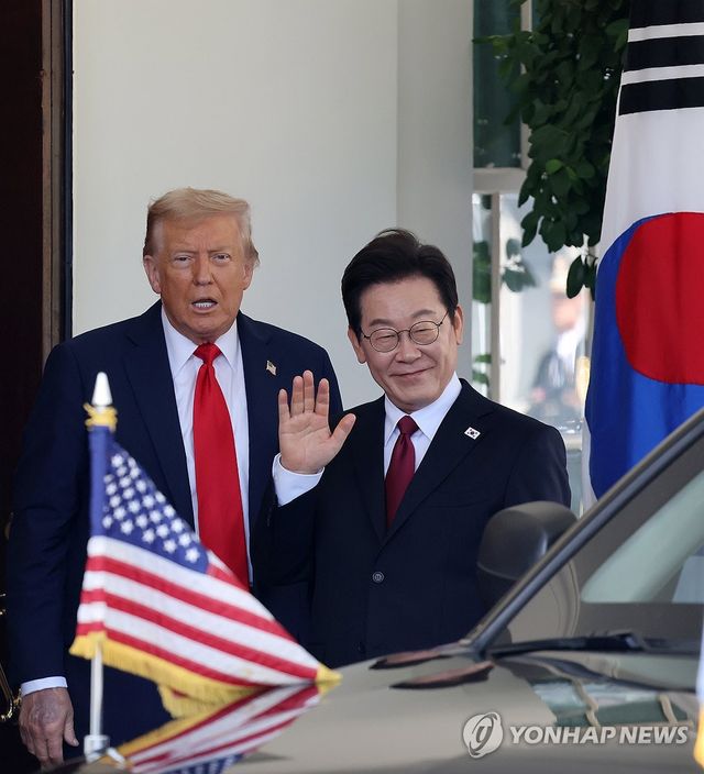 인사하는 한미 정상