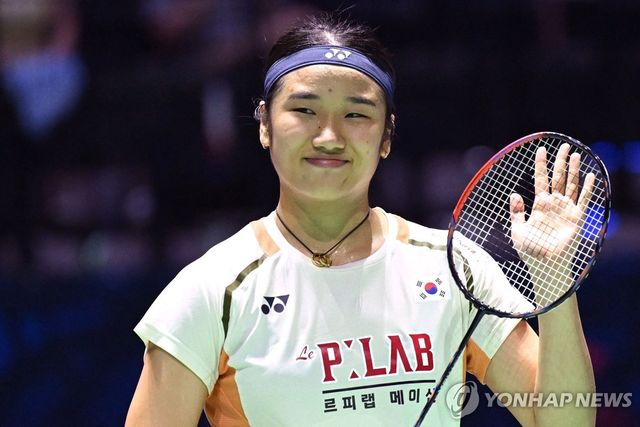 배드민턴 '세계 최강' 안세영