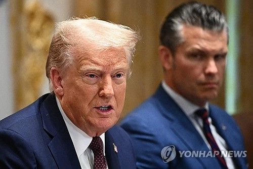 도널드 트럼프 미국 대통령