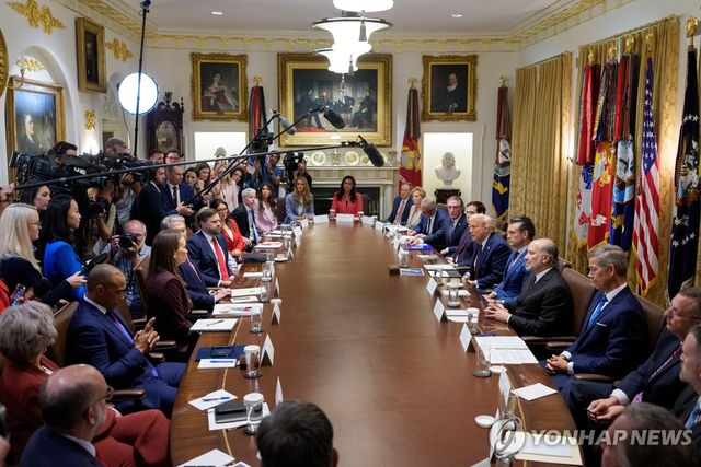 트럼프 미 대통령이 주재한 국무회의