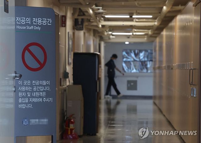 사직 전공의 등을 대상으로 한 하반기 전공의 모집