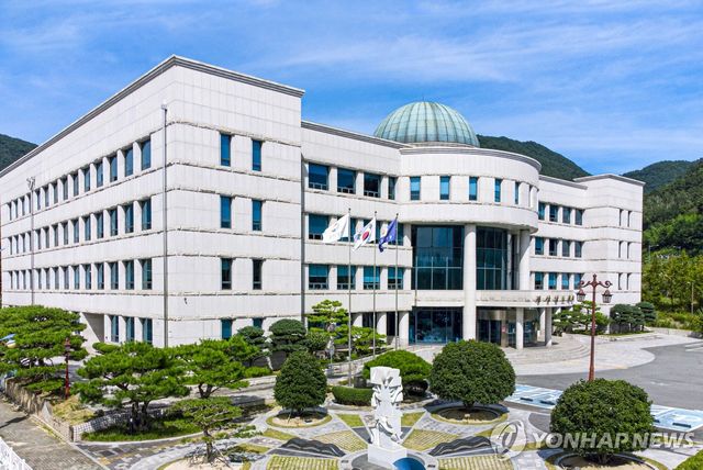 경남도의회 전경