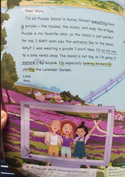 퍼플섬 소개하는 영어 교과서