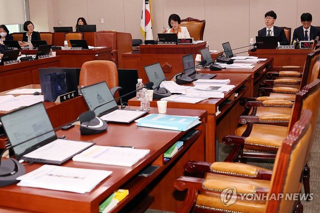 법제사법위원회 전체회의