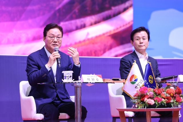 박완수 지사, 진주 도민 상생토크 참석