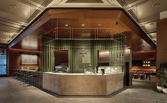 스타벅스 리저브 광화문