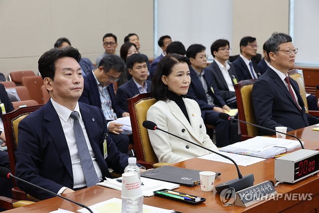 과학기술정보방송통신위원회 전체회의